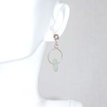 Load image into Gallery viewer, Aqua Sea Glass Earrings